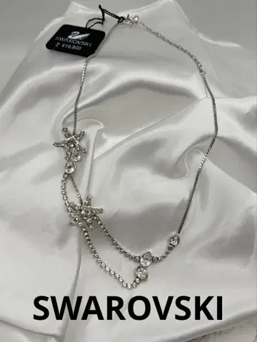 SWAROVSKI 스와로브스키 크리스탈 스타 드롭 새상품 택 포함