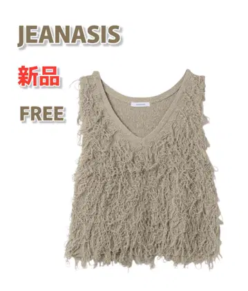 JEANASIS 지나시스 루프 프린지 얀 니트 베스트 그레이지