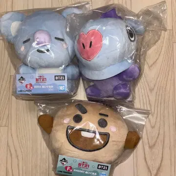 봉제 인형