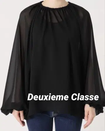 Deuxieme Classe Sheer 블라우스
