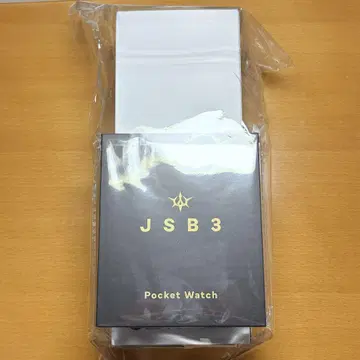 3대 JSOULBROTHERS 오리지널 굿즈 아트 로즈 회중시계