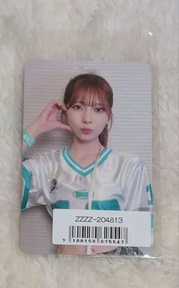 NiziU AWAKE 럭키드로우 트레이딩 카드 포토 카드 마유카