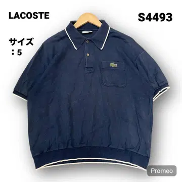 [즉시 구매 OK] LACOSTE 반팔 피케 셔츠 사이즈 5 네이비