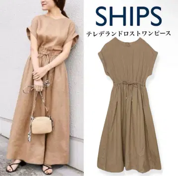 새상품급 SHIPS 쉽스 텔레데란 드로스트 원피스 XS~S
