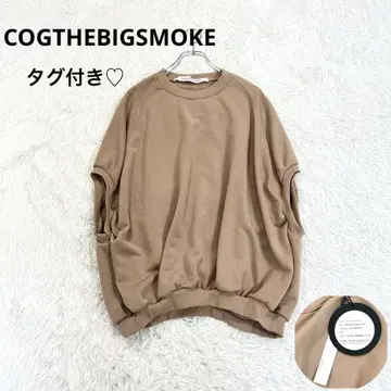 새상품 코그더빅 스모크 BROOKLYN SWEATSHIRT 드롭 숄더
