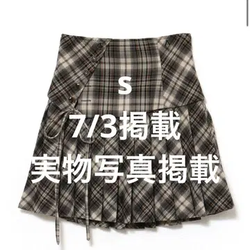 andmary Jade highwaist mini skirt