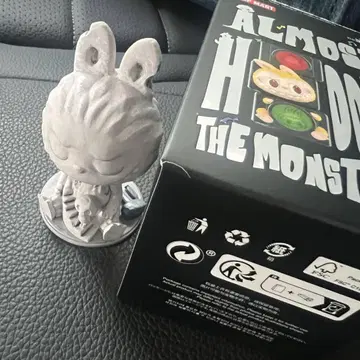 THE MONSTERS Almost Hidden Sculpture