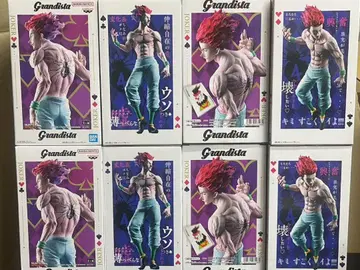 HUNTER x HUNTER 히소카 피규어 Grandista 8개 묶음