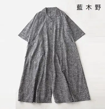 아이기노 구루메가스리 공방 반팔 A라인 롱 원피스