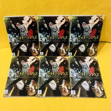섀도우 하우스 2nd season DVD 전6권 전권 세트 2기