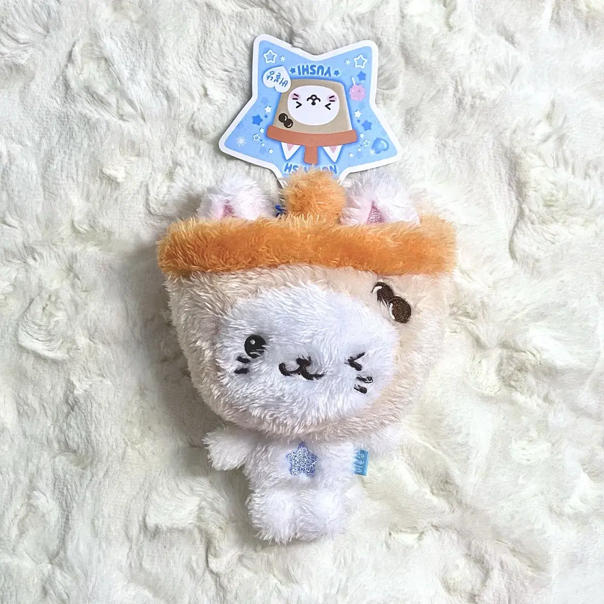 Wishcat Surprise Mini Plush Toy Doll Keyring 16 pcs Set Wish