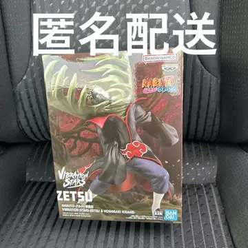 NARUTO VIBRATION STARS 제츠 피규어