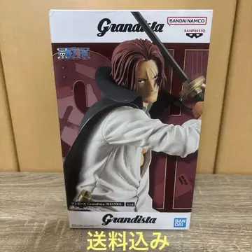 원피스 Grandista 샹크스 피규어