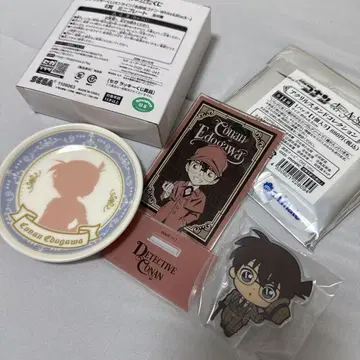 명탐정 코난 에도가와 코난 세트