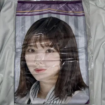 노기자카46 요다 유키 담요 2020