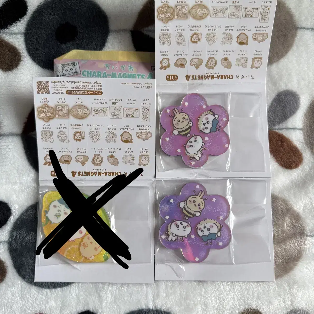 CHIIKAWA | 치이카와 Chiikawa Some Small Good Things