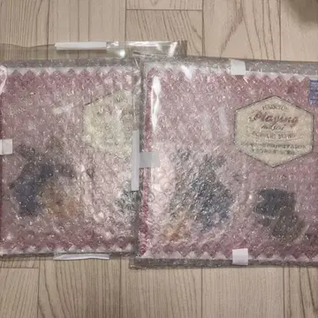 하이큐