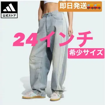 adidas Adilenium 시즌3 바나 데님 팬츠