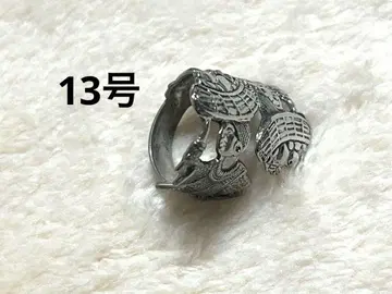 빈티지 에스닉 실버 톤 반지 민족 의상 모티브 약 13호 개성파