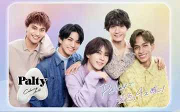 [미개봉 새상품] Palty 파르티 A! group 콜라보 카드 거울