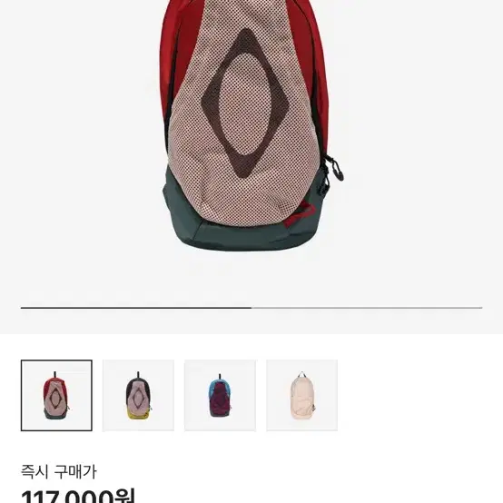 【MISCHIEF】 RHOMBUS FLAP BACKPACK_BLACK Mischief Rhombus Mountain Backpack Lavender - | eBay