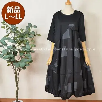 새상품 택 포함 L~LL 블랙 빅 사이즈 벌룬 원피스 여성용