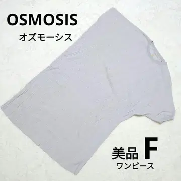 [새상품급] OSMOSIS 아시메 원피스 라이트 그레이 반팔 리브 F