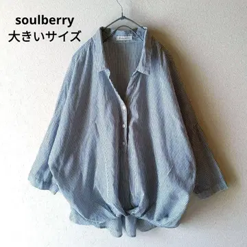 soulberry 소울베리 블라우스 코튼 넉넉한 빅 사이즈