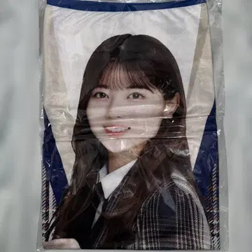 노기자카46 이와모토 렌카 담요 2021