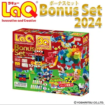 LaQ 라큐 보너스 세트 2024