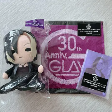 GLAY 엔터테인먼트 복권 봉제 인형 HISASHI 세트 LL