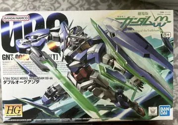 HG 더블오 퀀터