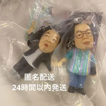 다이앤 가챠가챠 고이고이스 유스케