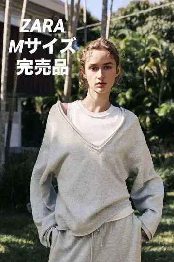 ZARA 소프트 V넥 맨투맨 상의 M 사이즈