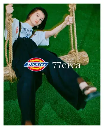 77circa x Dickies 보이 스카우트 오버롤