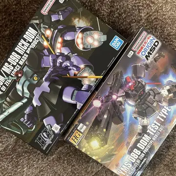 새상품 HGUC 돔 돔 시험 제작 실험기 2체 세트 건담 프라모델 반다이