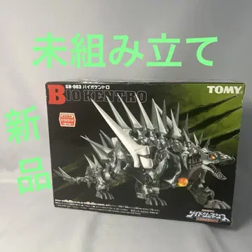 [새상품] 조이드 제네시스 BIO KENTRO GB-003 바이오켄트로