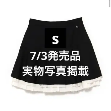 andmary Chuchu flare mini skirt