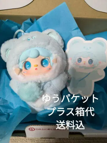 YOOKI 스카이블루 곰돌이 후드 봉제인형