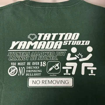 TATTOO STUDIO YAMADA 픽토그램 T셔츠 다크 그린