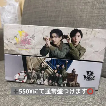 나니와단시 앨범 특전 티슈