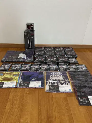 베르세르크 제일복권 B상 C상