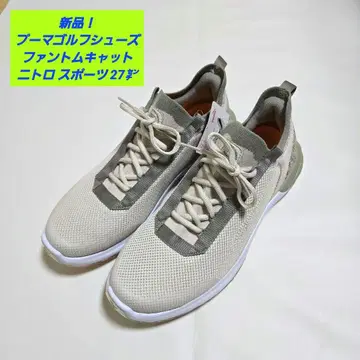 [새상품 레어] 푸마 골프 팬텀캣 나이트로 스포츠 27cm