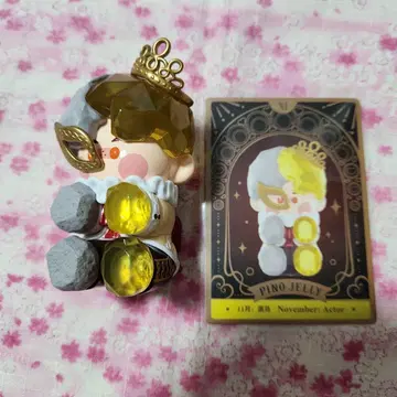 POPMART PINOJELLY hard&shiny 11월 Actor