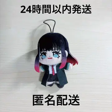 [ WIND BREAKER ] 호와누이 봉제 인형 마스코트 츠바키노 유우