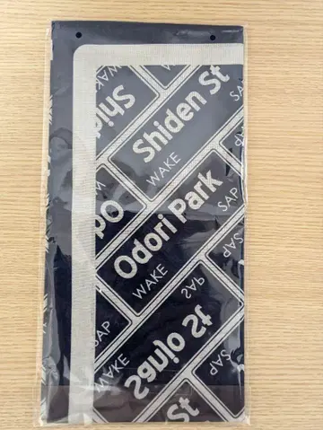 Wake. Sapporo SBQ Bandana2