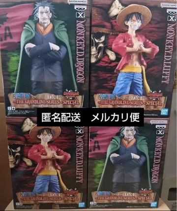 원피스 ONEPIECE DXF 몽키 D 루피 피규어