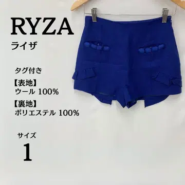 새상품 라이자 RYZA 울 100% 파랑 숏팬츠 사이즈 1 S사이즈