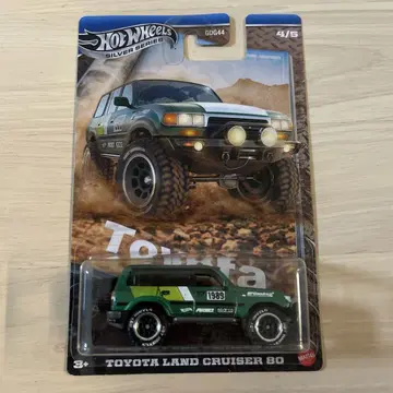 Hot Wheels Toyota Trucks Land Cruiser 80