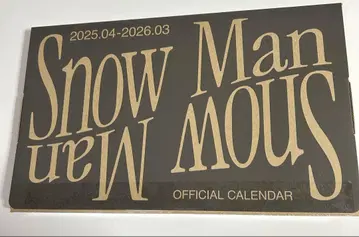 Snow Man 공식 달력 2025.04-2026.03